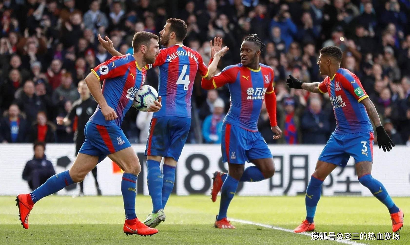 员出售或租 员出售或租