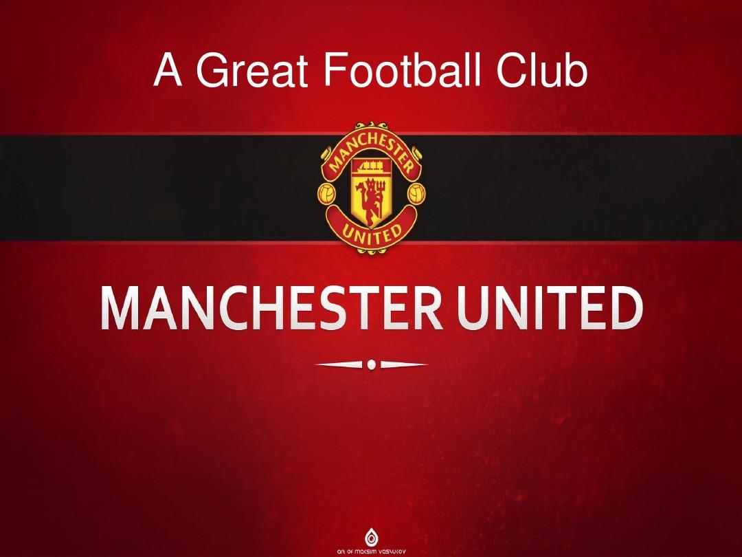 最大遗憾 最大遗憾